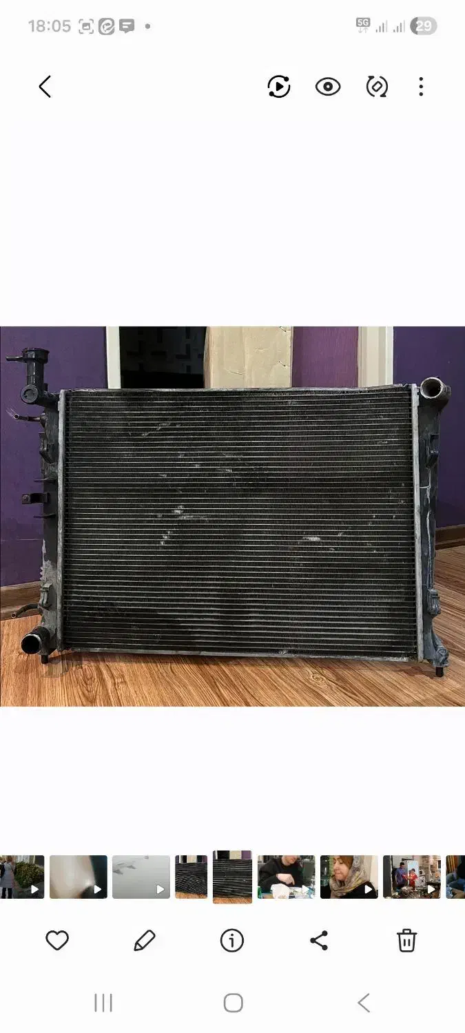 رادیاتور|قطعات یدکی و لوازم جانبی|کرج, گوهردشت|دیوار