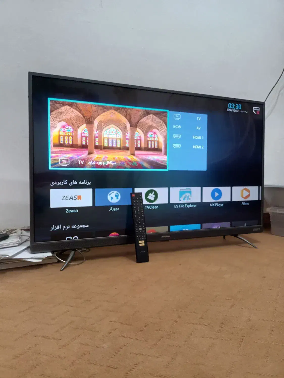 تلوزیون درحدو کم کار|تلویزیون و پروژکتور|رشت, نظری|دیوار