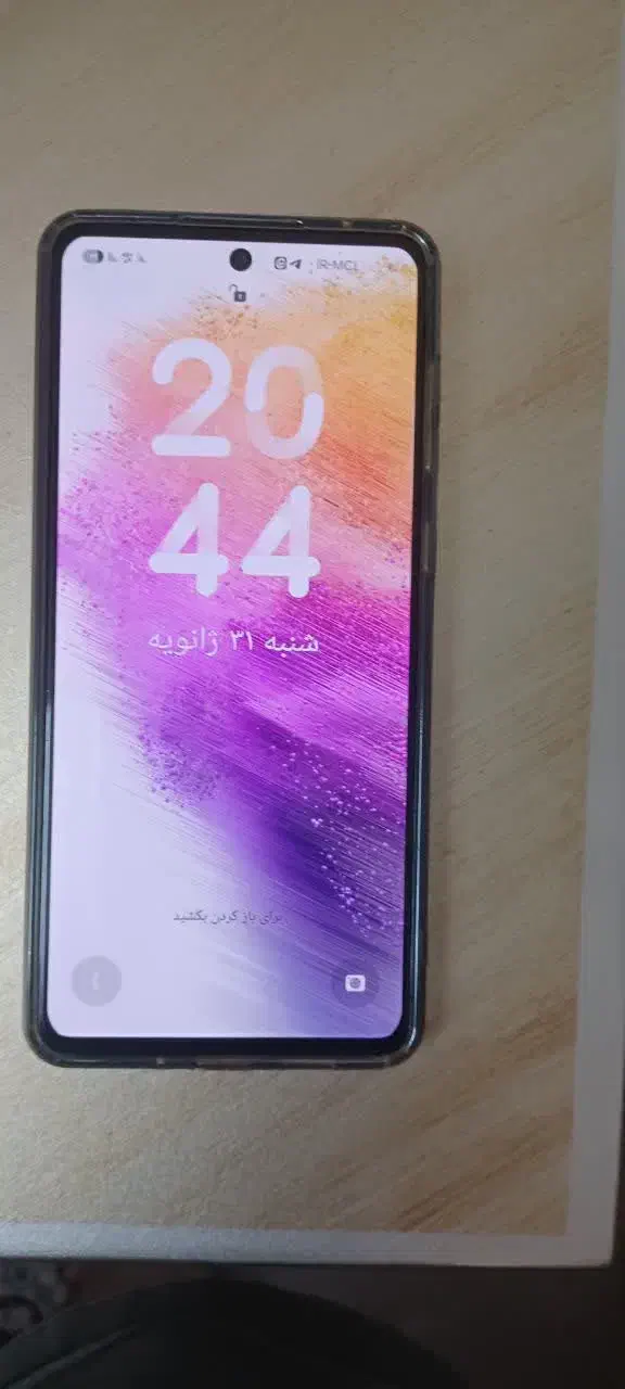 samsung a73 5g|موبایل|ری, حمزه‌آباد|دیوار