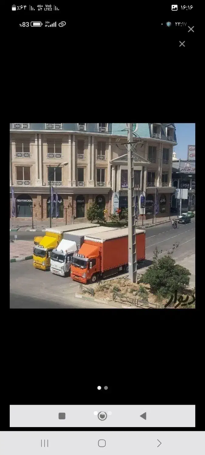 باربر ی کمالشهر خرمدشت شاهین ویلا قلم باغستان کرج|خدمات حمل و نقل|کرج, کمالشهر|دیوار