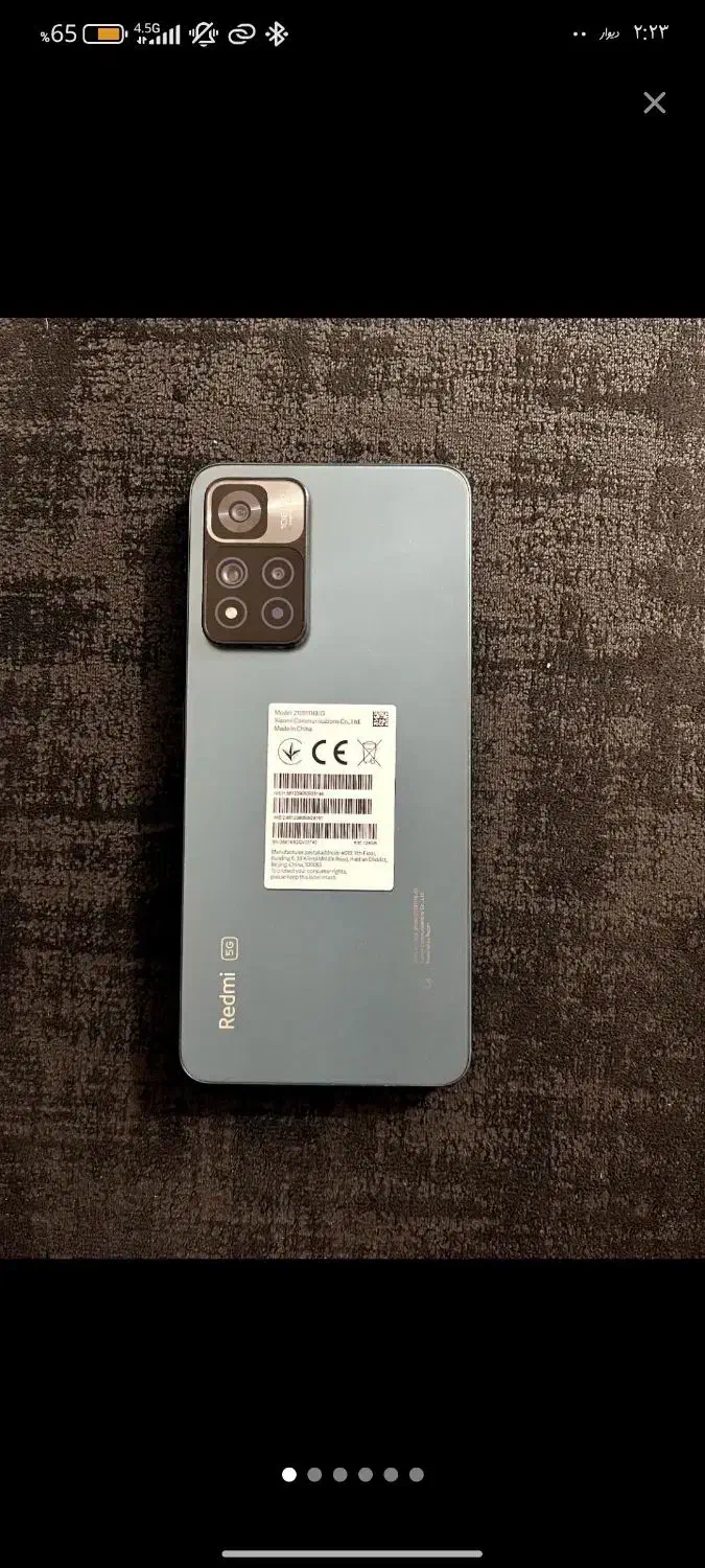 نوت ۱۱پرو پلاس فایو جی معاوضه|موبایل|زاهدان, |دیوار