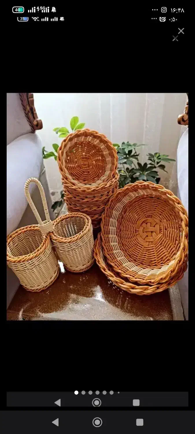 سبد ترح حصیری|صنایع دستی و سایر لوازم تزئینی|سلفچگان, |دیوار