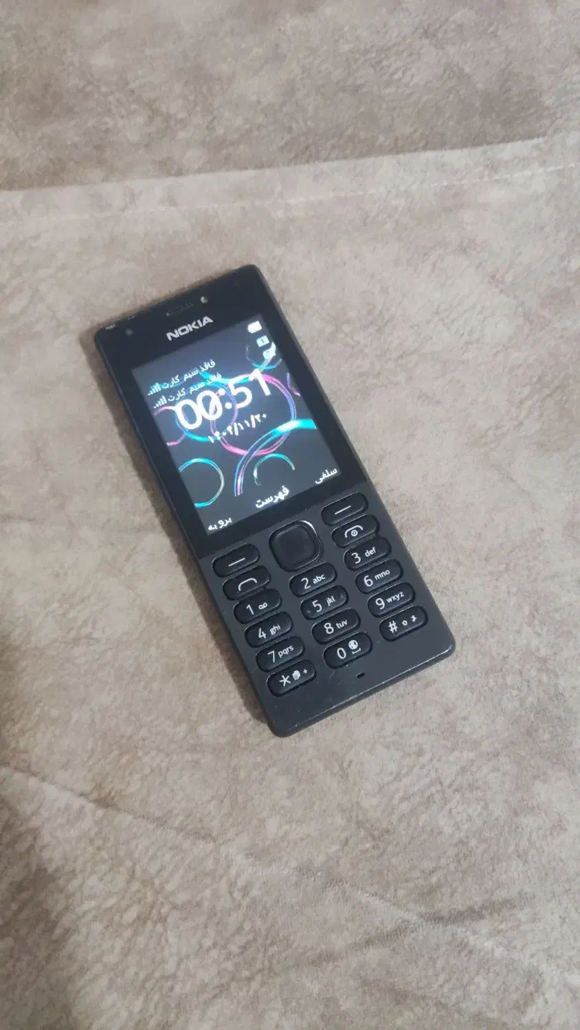 NOKIA 216 ORIGINAL|موبایل|قم, ولیعصر|دیوار