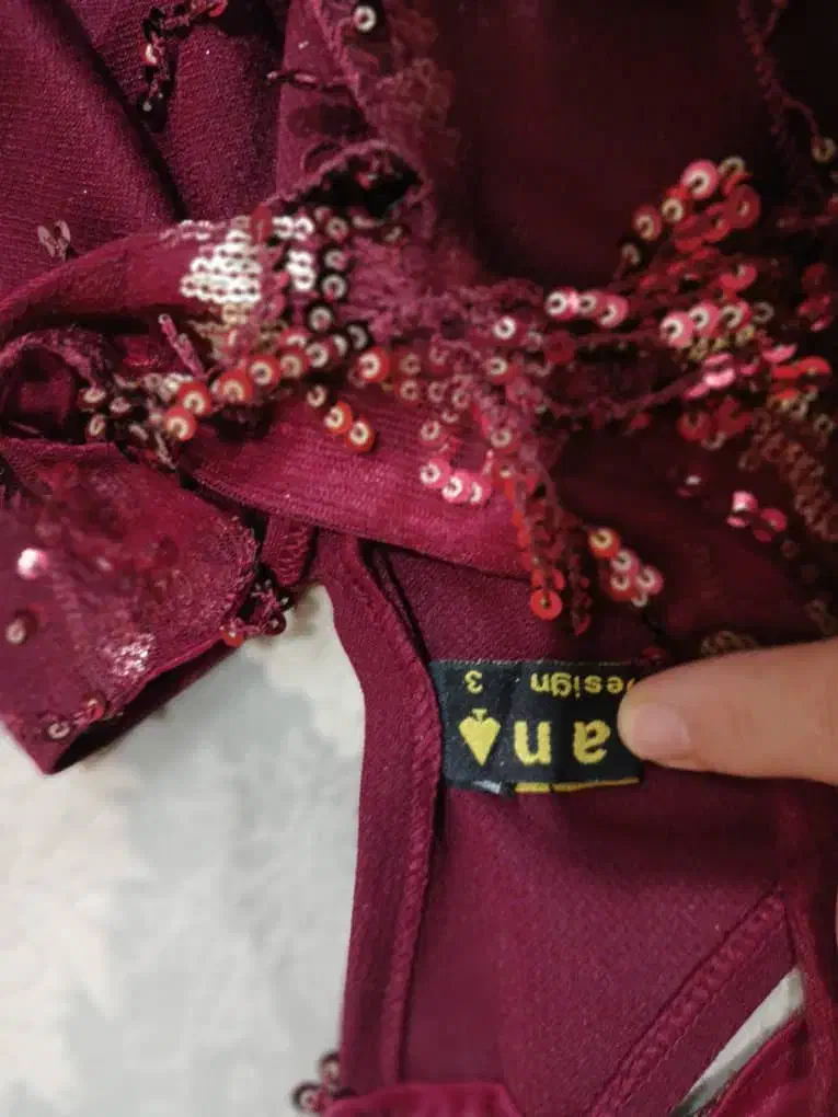 لباس وبافتنی|لباس|دلیجان, |دیوار