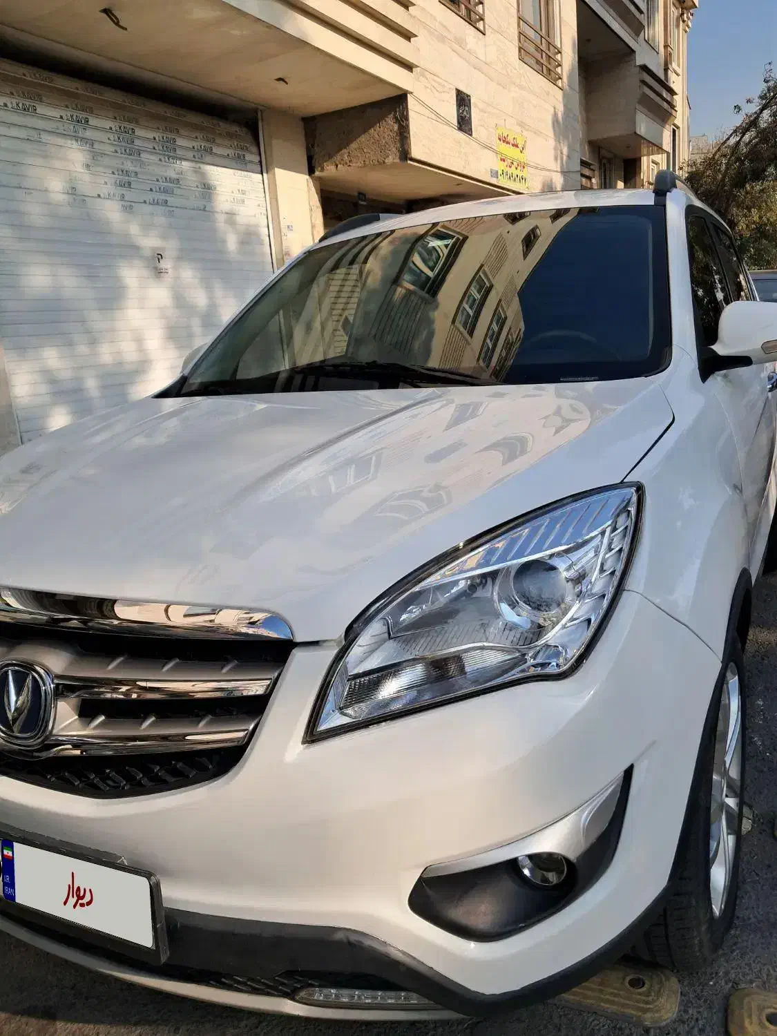 چانگان مدل ۹۶|خودرو سواری و وانت|تهران, نعمت‌آباد|دیوار