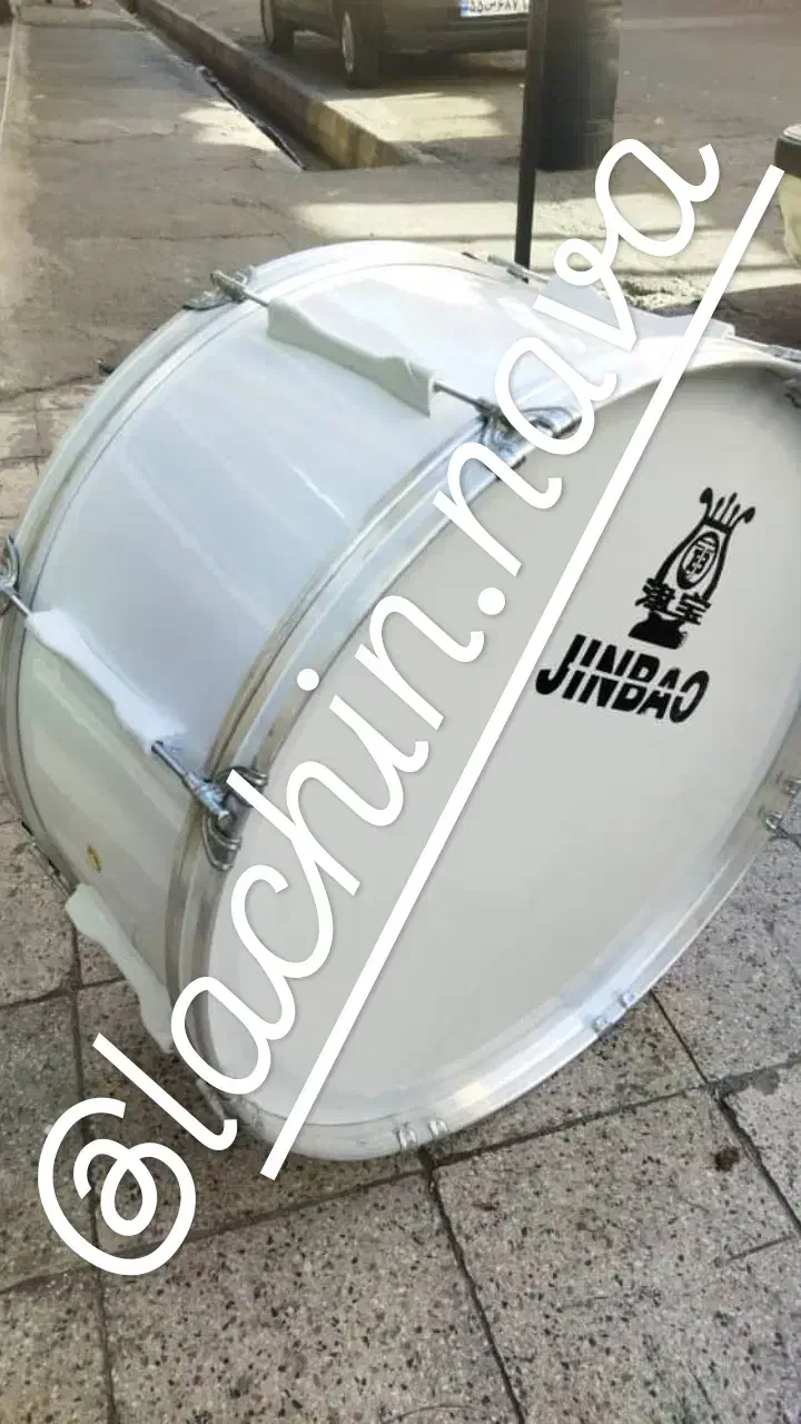 طبل بیس دار جینبااو|درام و پرکاشن|تبریز, |دیوار