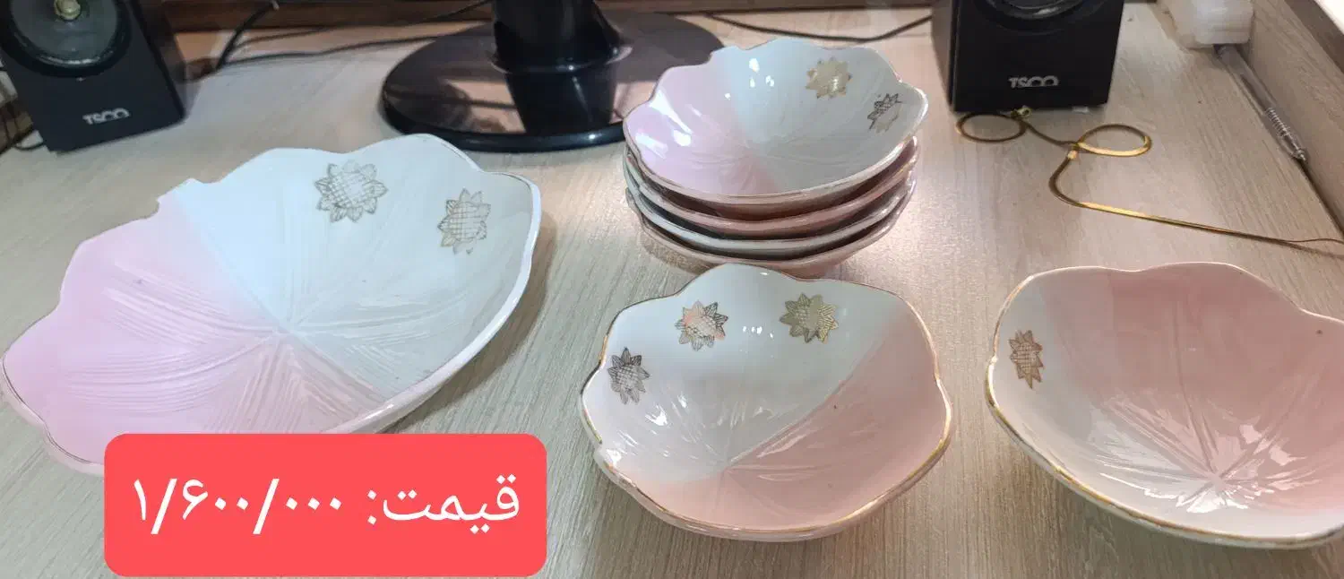 ضروف قدیمی عتیقه اصل با قدمت بالا و قیمت مناسب|کلکسیون اشیاء عتیقه|اصفهان, کوی امیریه|دیوار