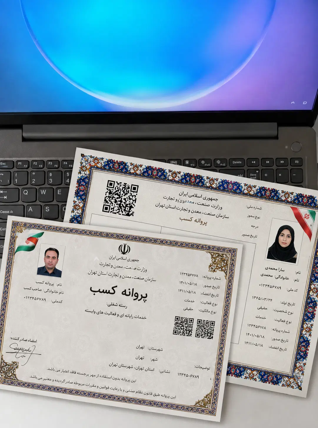 صدور پروانه کسب فوری|خدمات مالی، حقوقی و اداری|تهران, پارک شهر|دیوار