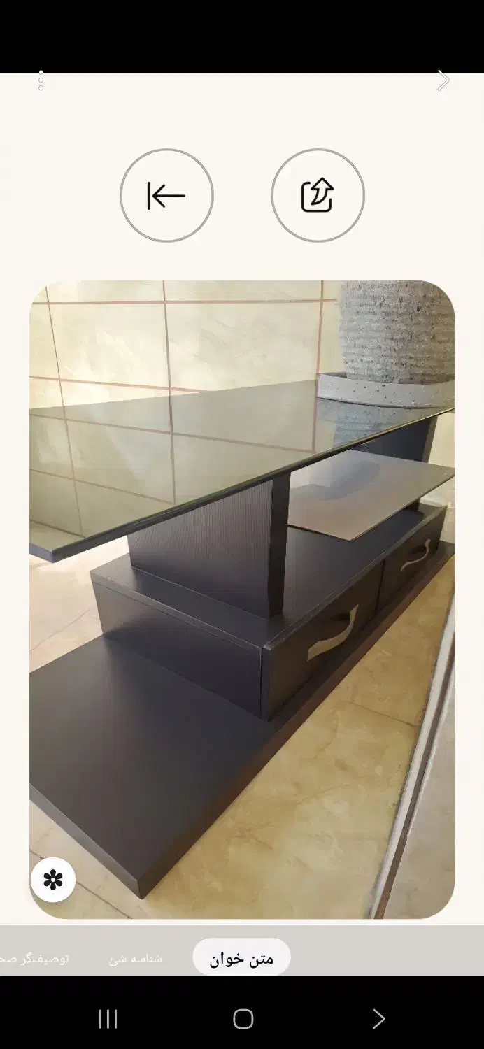 میز LCD|میز تلویزیون|شیراز, مبعث|دیوار