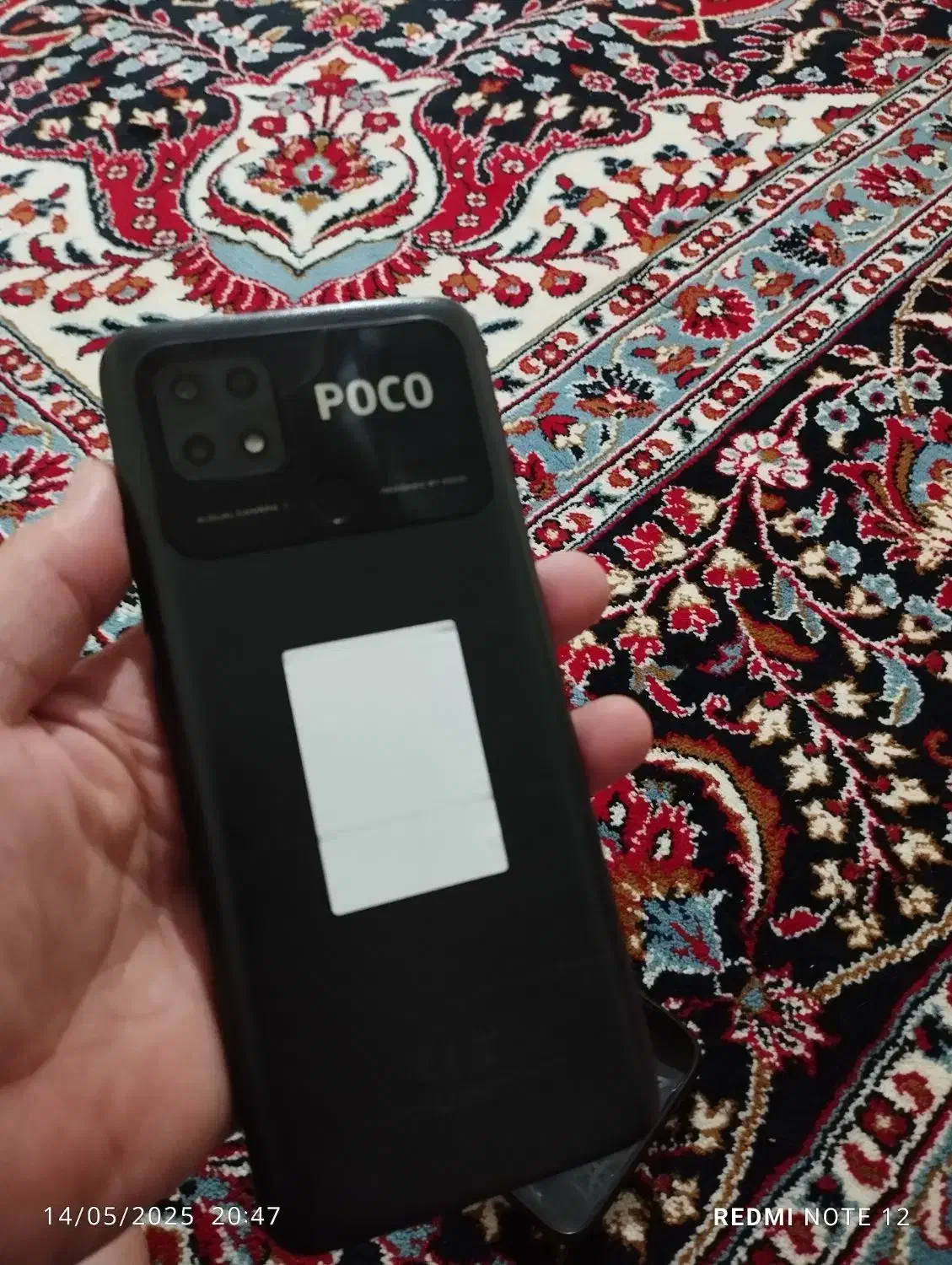 شیائومی Poco C40 با حافظهٔ ۶۴ گیگابایت|موبایل|اسلام‌شهر, شهرک واوان|دیوار