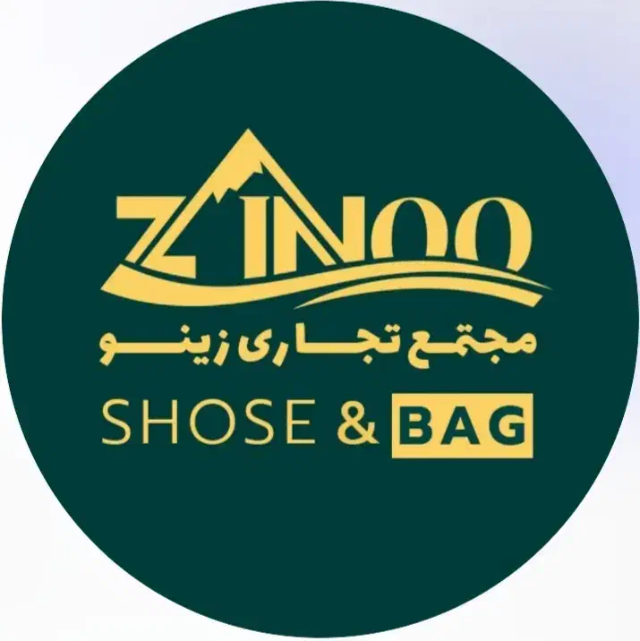 استخدام فروشنده کیف و کفش|استخدام خدمات فروشگاه و رستوران|شیراز, کوی زهرا|دیوار