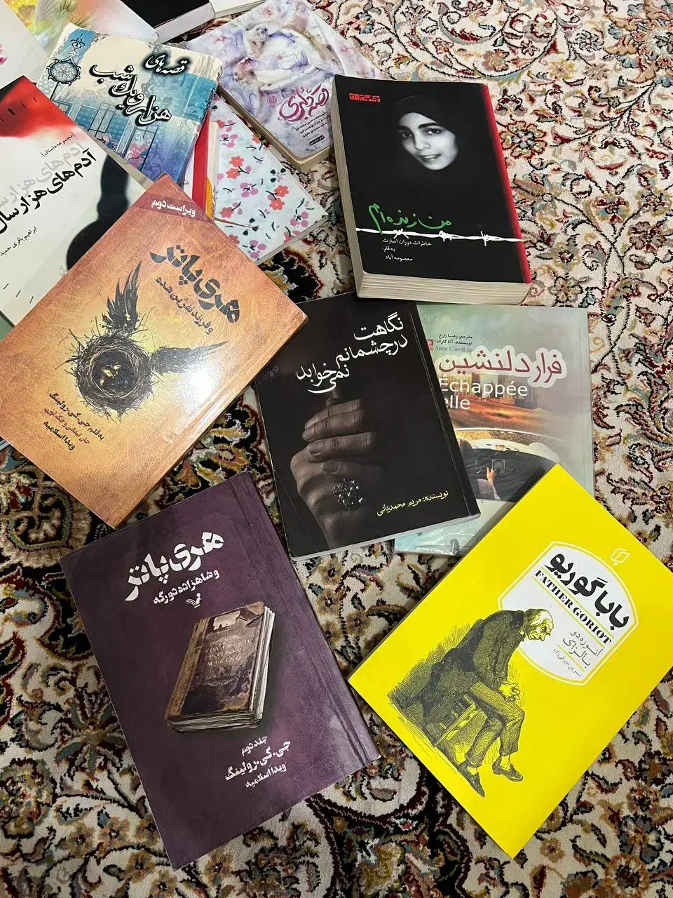 کتاب|کلکسیون و سرگرمی|چالوس, |دیوار