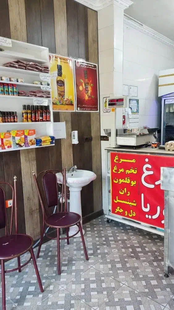واگذاری مغازه مرغ و ماهی|فروشگاه و مغازه|اصفهان, رکن الدوله غربی|دیوار