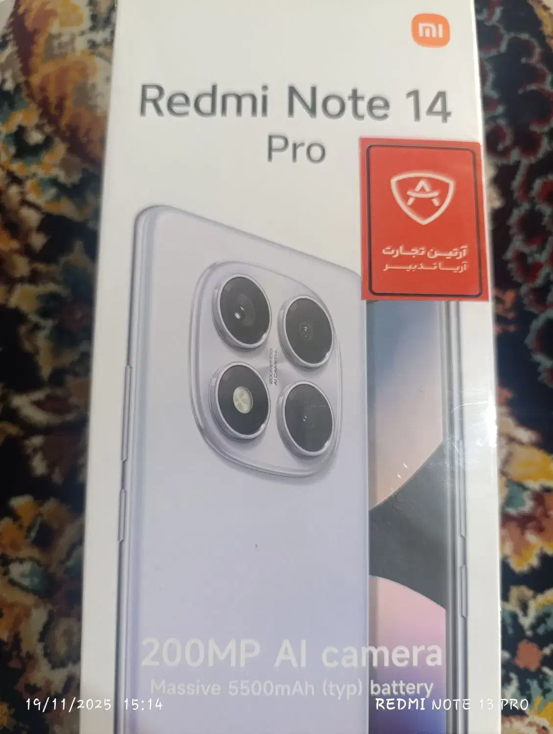 note 14 pro|موبایل|مشهد, خواجه ربیع|دیوار