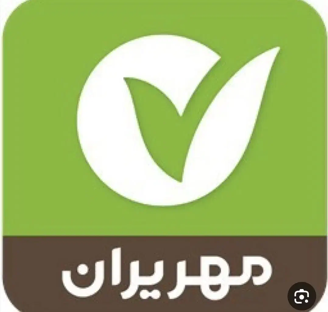 خدمات امتیاز وام بانک مهر به بالاترین قیمت|خدمات آموزشی|قم, آزادگان|دیوار