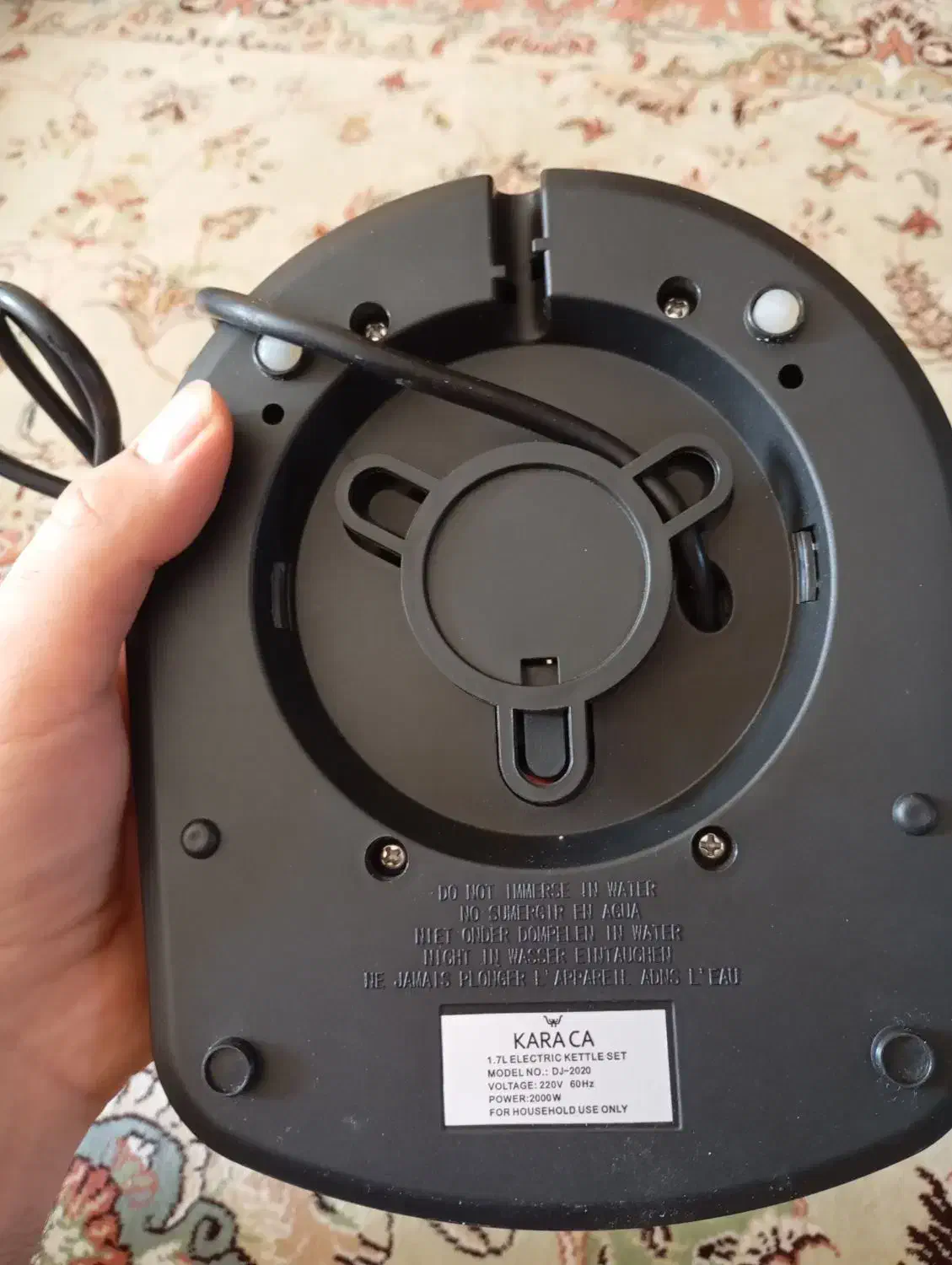 چای ساز کاراجا 2020|سماور، چایساز، قهوهساز|تهران, شهران جنوبی|دیوار