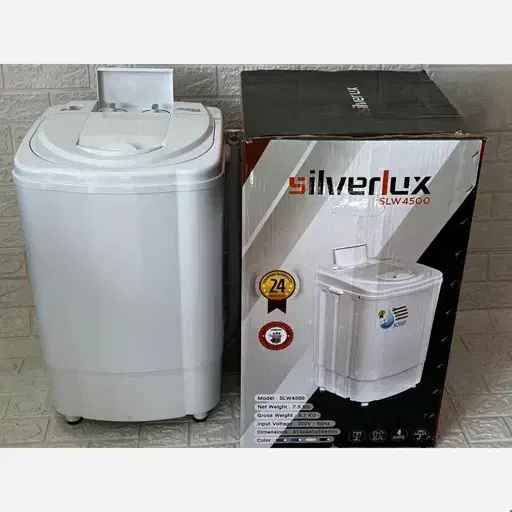 کهنه شور مینی واش پتو لباسشویی،SILVER لوکس 5کیلویی|ماشین لباسشویی و خشک‌کن لباس|یزد, |دیوار