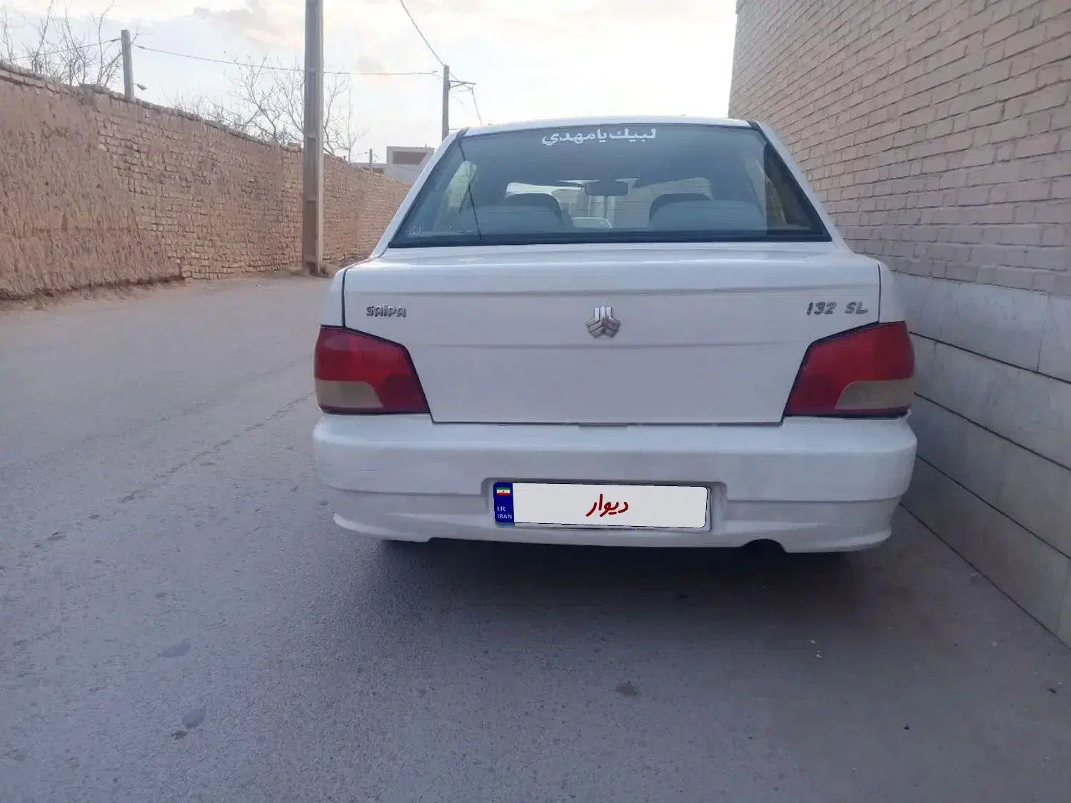 پراید 132 مدل 89|خودرو سواری و وانت|یزد, |دیوار