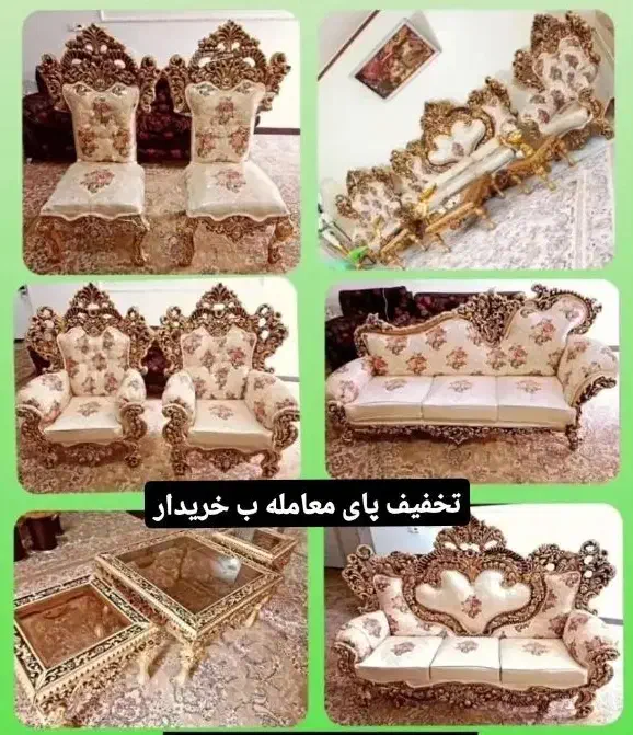 فروش ب علت کمبود جا و جاب جایی|مبلمان خانگی و میز عسلی|دلیجان, |دیوار