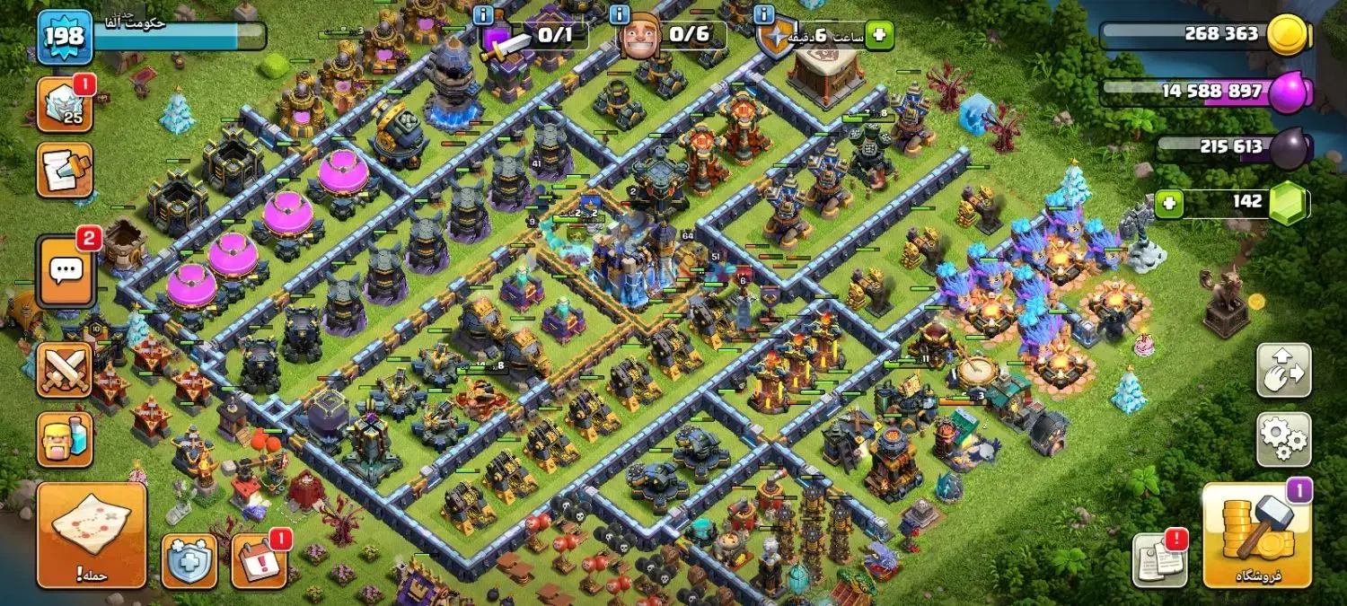 تان18|کنسول، بازی ویدئویی و آنلاین|گلبهار, شهر جدید گلبهار|دیوار