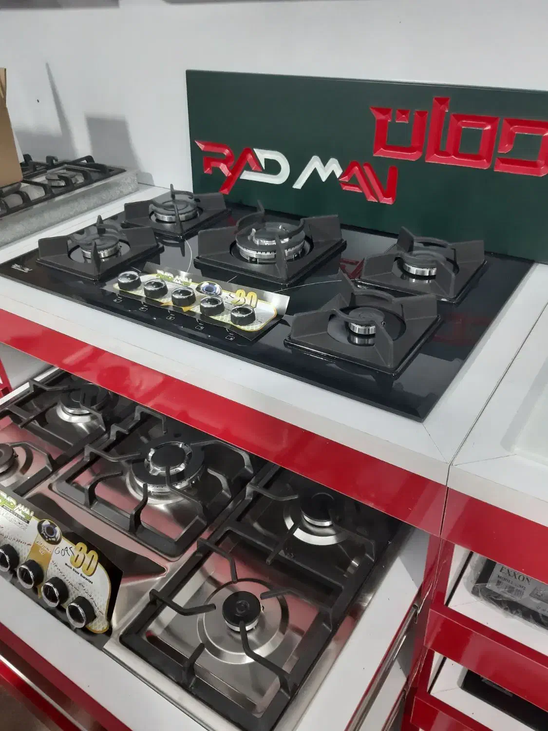 همایش//گاز توکار رومیزی|گردهمایی و همایش|مشهد, محمدآباد|دیوار