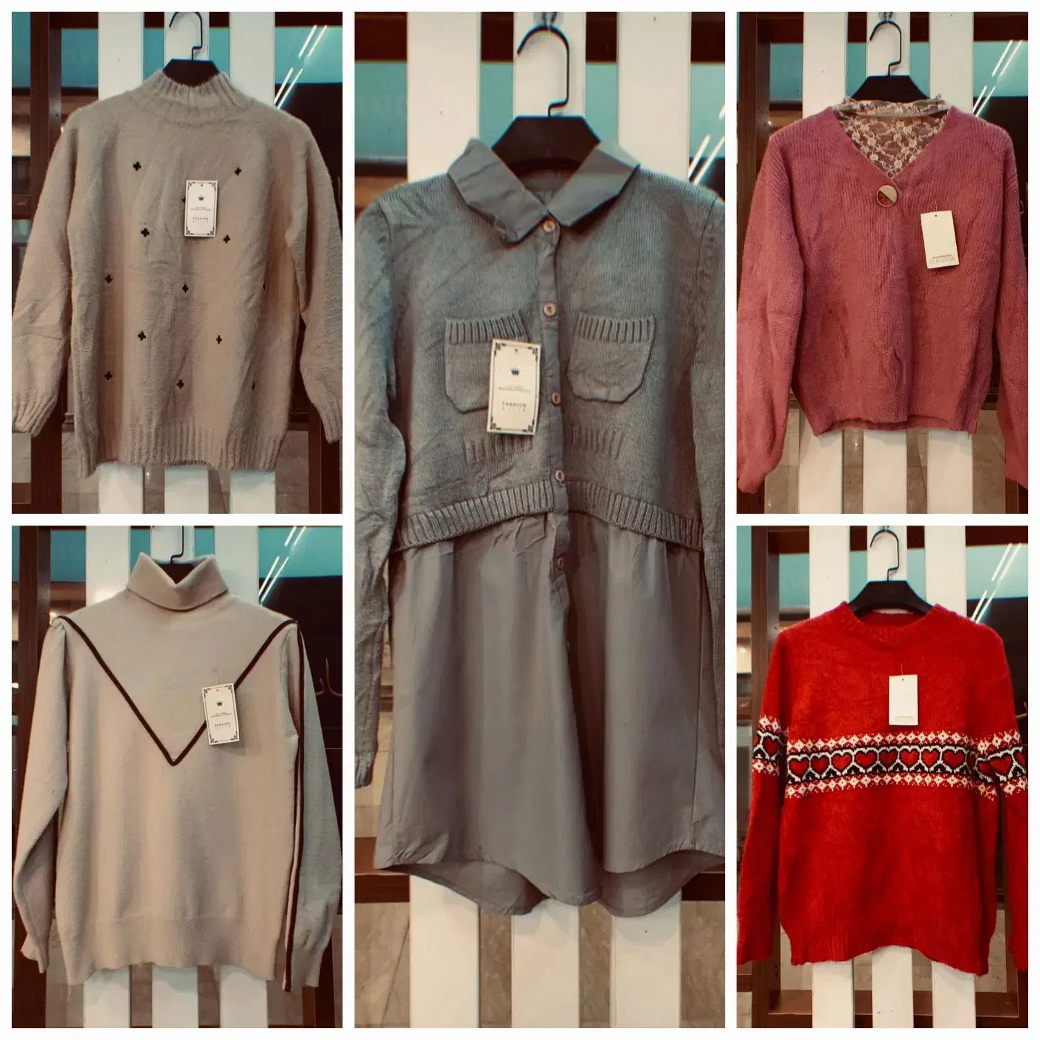 بافت زنانه|لباس|دماوند, گیلاوند|دیوار