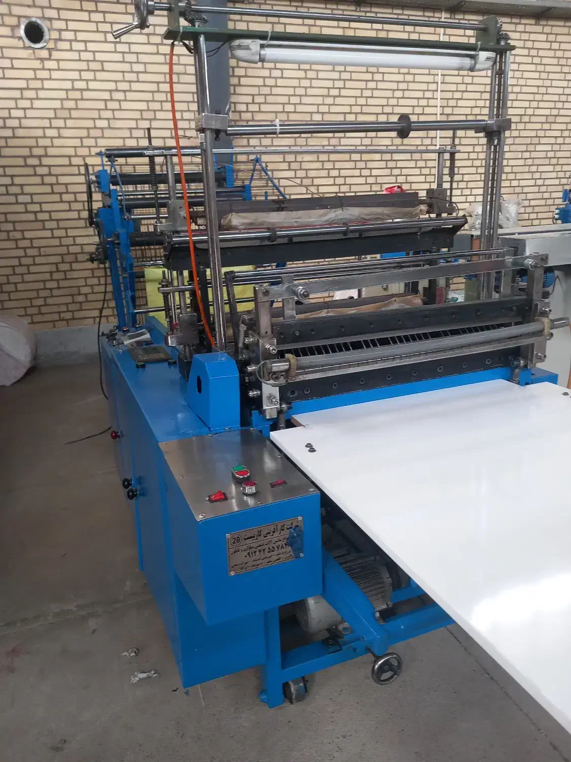 نیروی فنی/تولید کار نایلون/اپراتور نایلون|استخدام صنعتی، فنی، مهندسی|تهران, خلیج فارس|دیوار