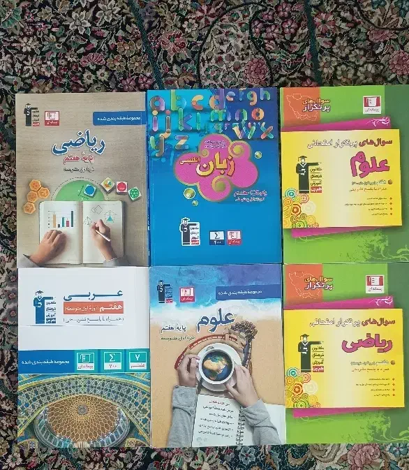 تعدادی کتاب کمک درسی قلم چی پایه هفتم|کتاب و مجله ادبی|رامهرمز, |دیوار