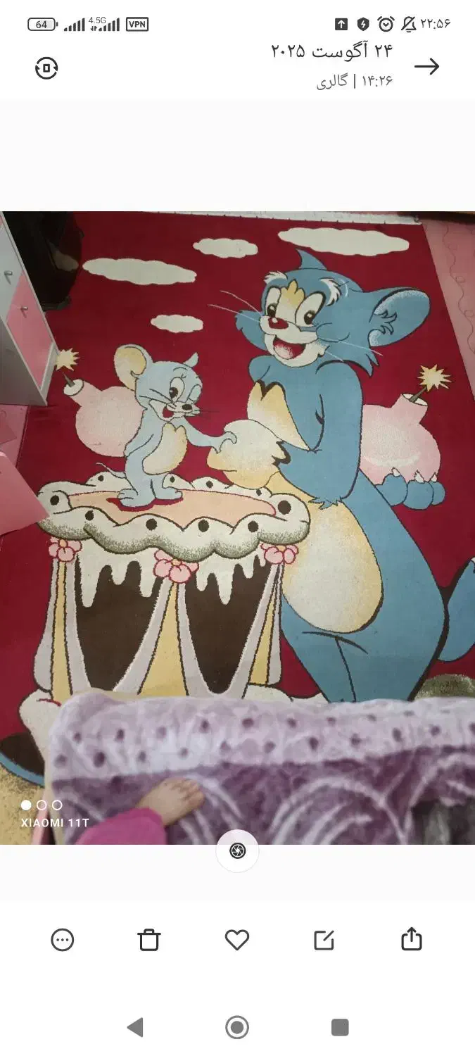 گلیم ۶مترب|گلیم، جاجیم، گبه|اسلامآباد غرب, |دیوار