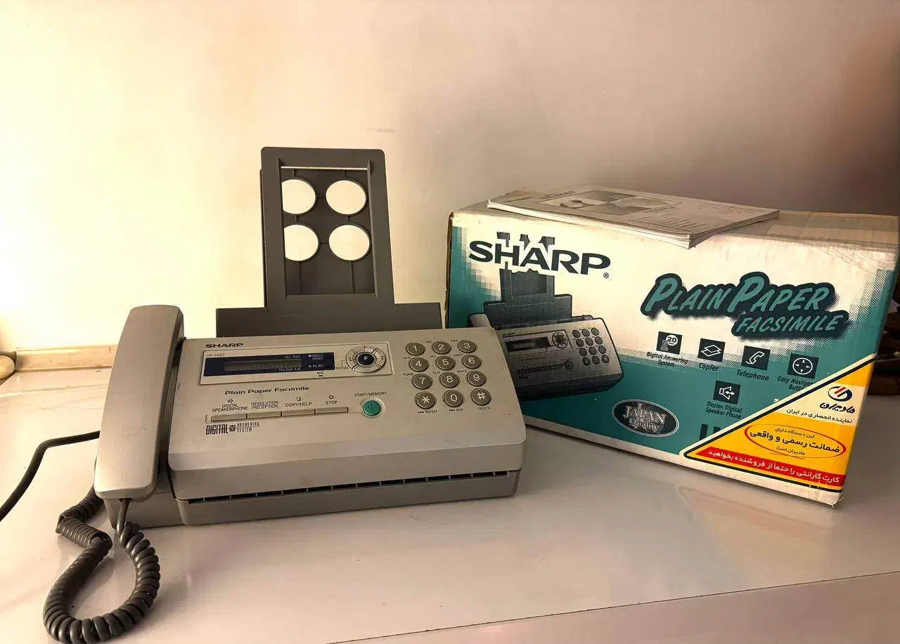 تلفن و فکس شارپ مدل UX-A557|پرینتر، اسکنر، کپی، فکس|مشهد, گوهرشاد|دیوار