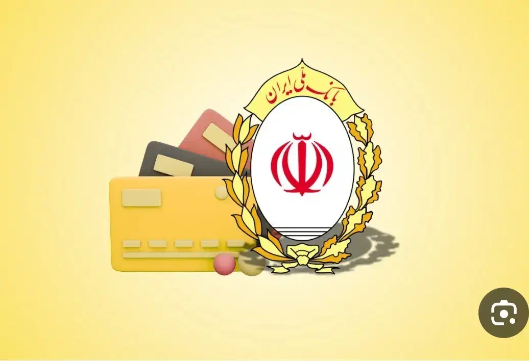 فروش وام مهربانی|خدمات مالی، حسابداری، بیمه|لار, |دیوار