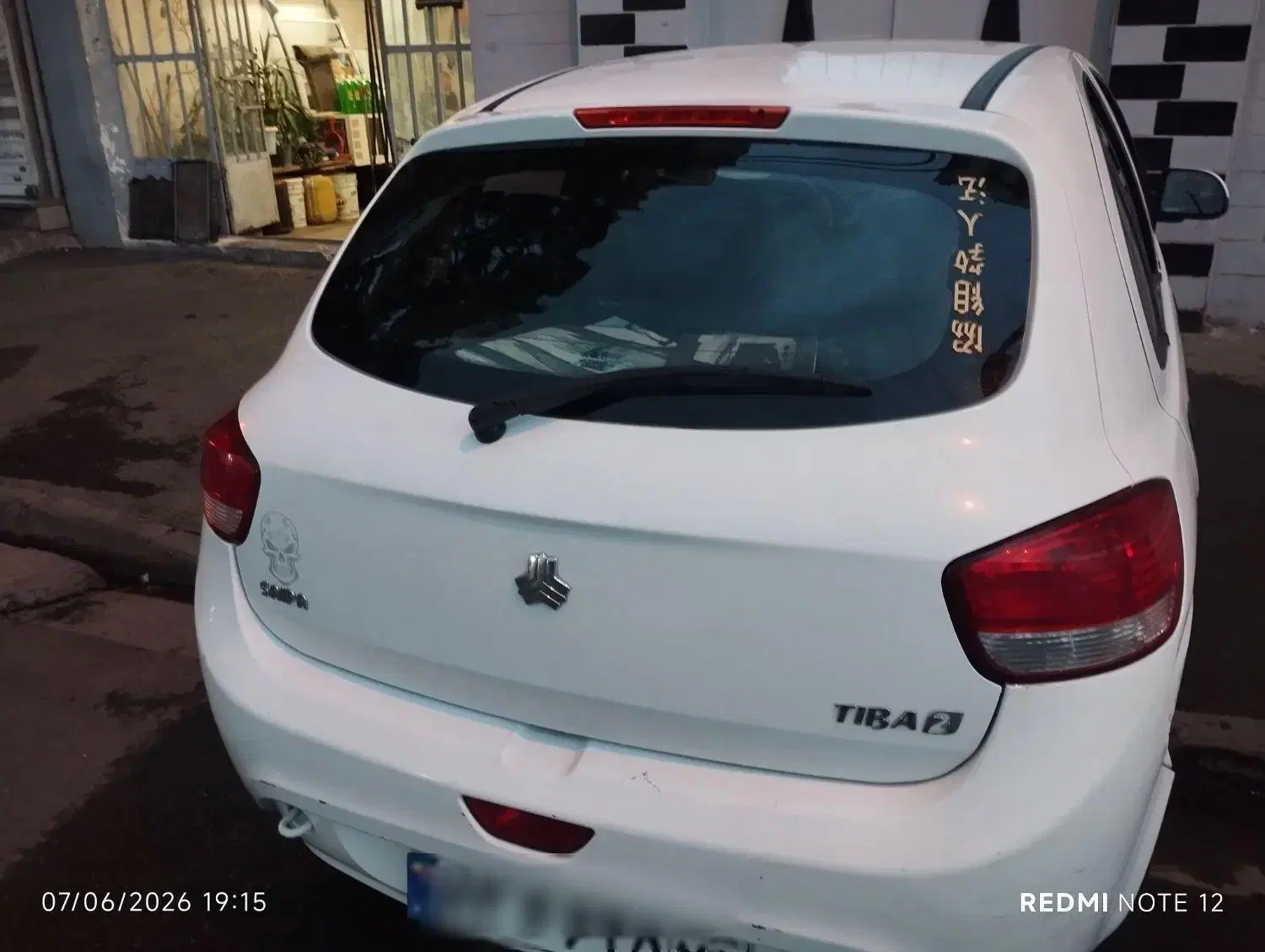 تیبا 2|خودرو سواری و وانت|فردیس, شهرک شهید حسینی|دیوار