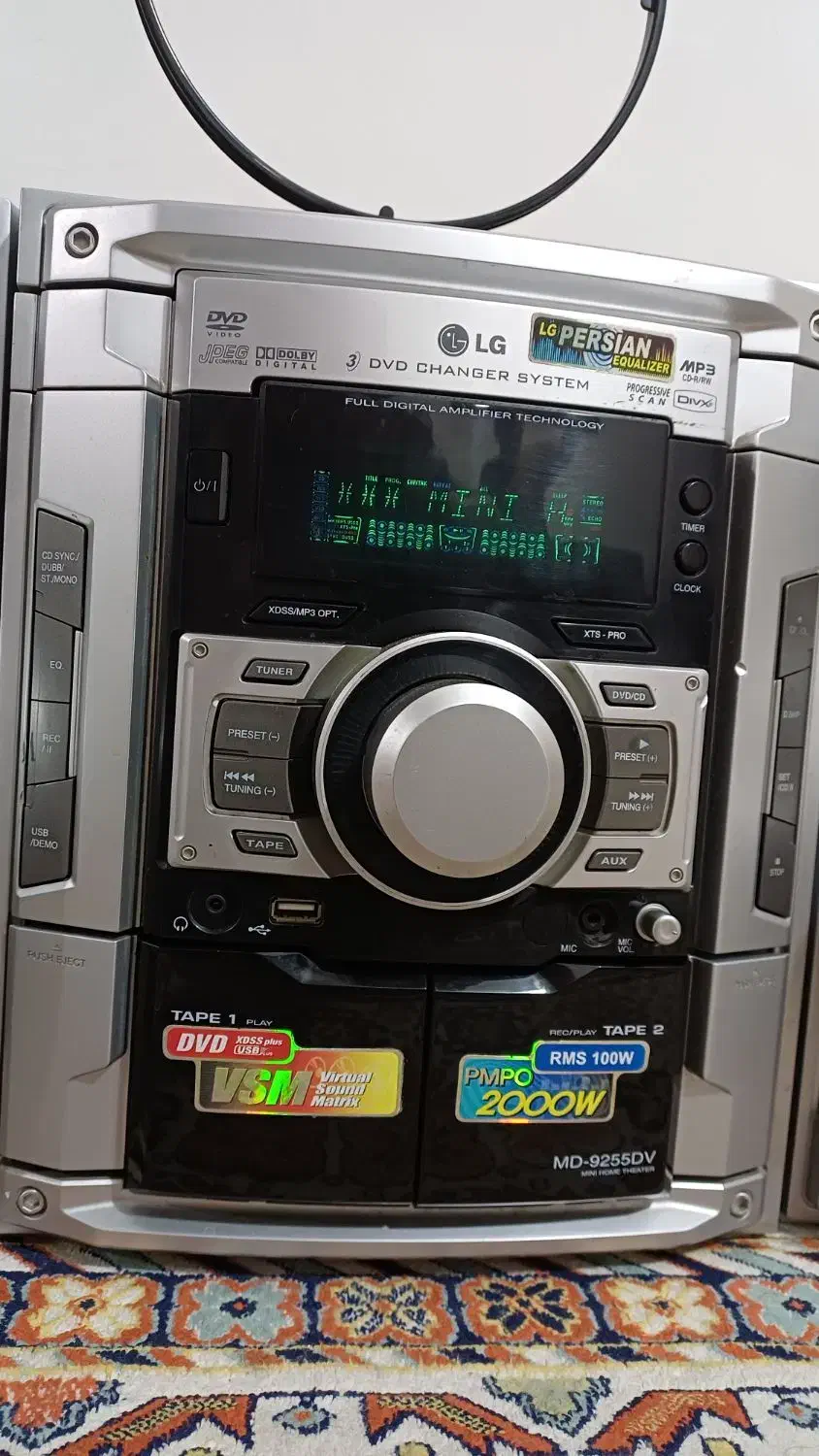 ضبط و بلند|سیستم صوتی خانگی|فردیس, شهرک ارم|دیوار