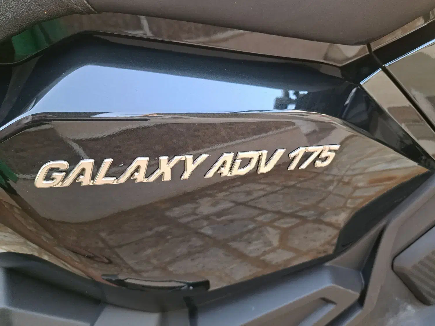 موتور سیکلت گالکسی ADV175|موتورسیکلت|بوشهر, |دیوار