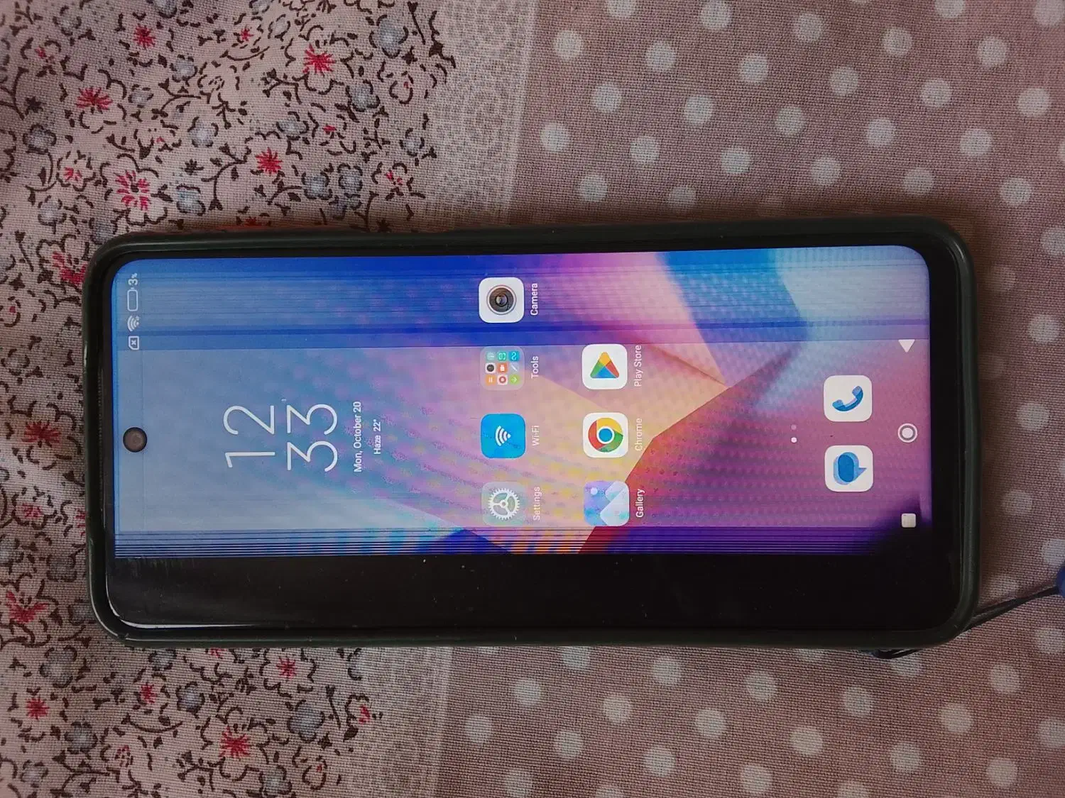 شیاومی نوت Note 9s|موبایل|فردیس, فردیس|دیوار
