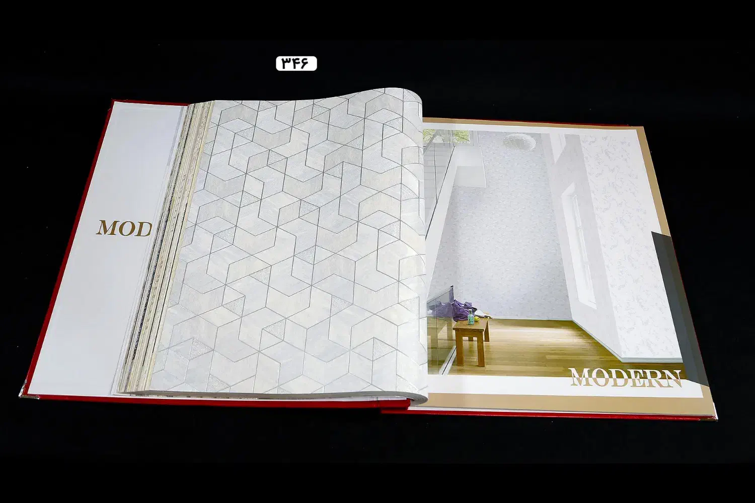 پخش عمده و جزئی کاغذ دیواری ایرانی و خارجی|خدمات پیشه و مهارت|اصفهان, باغ زیار|دیوار