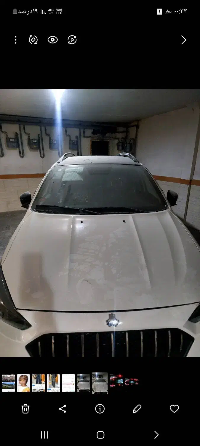 1404|خودرو کلاسیک|فردیس, شهرک ارم|دیوار