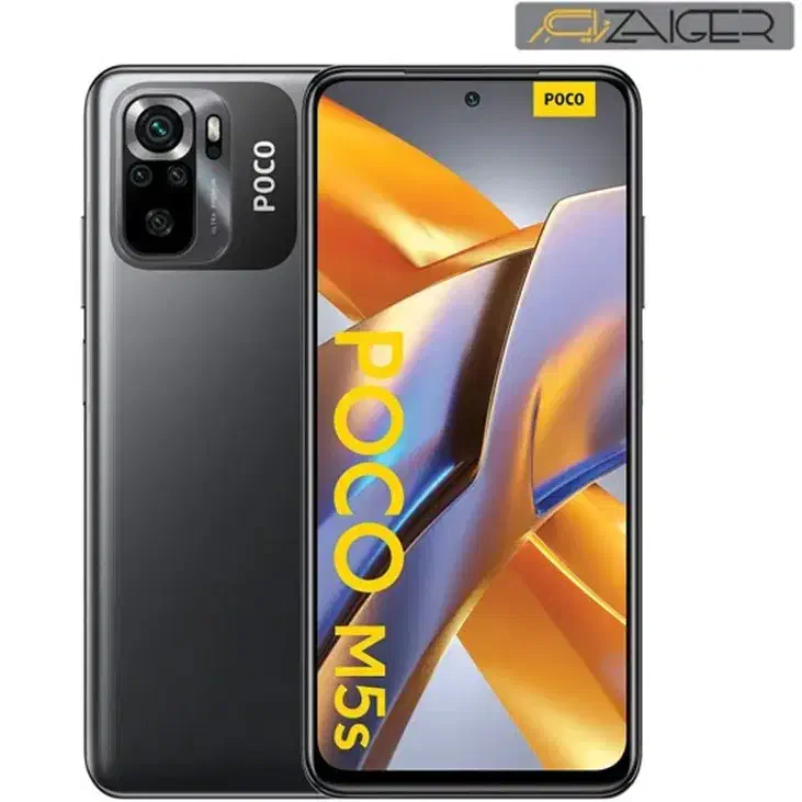 شیائومی پوکو M5s|موبایل|محلات, |دیوار