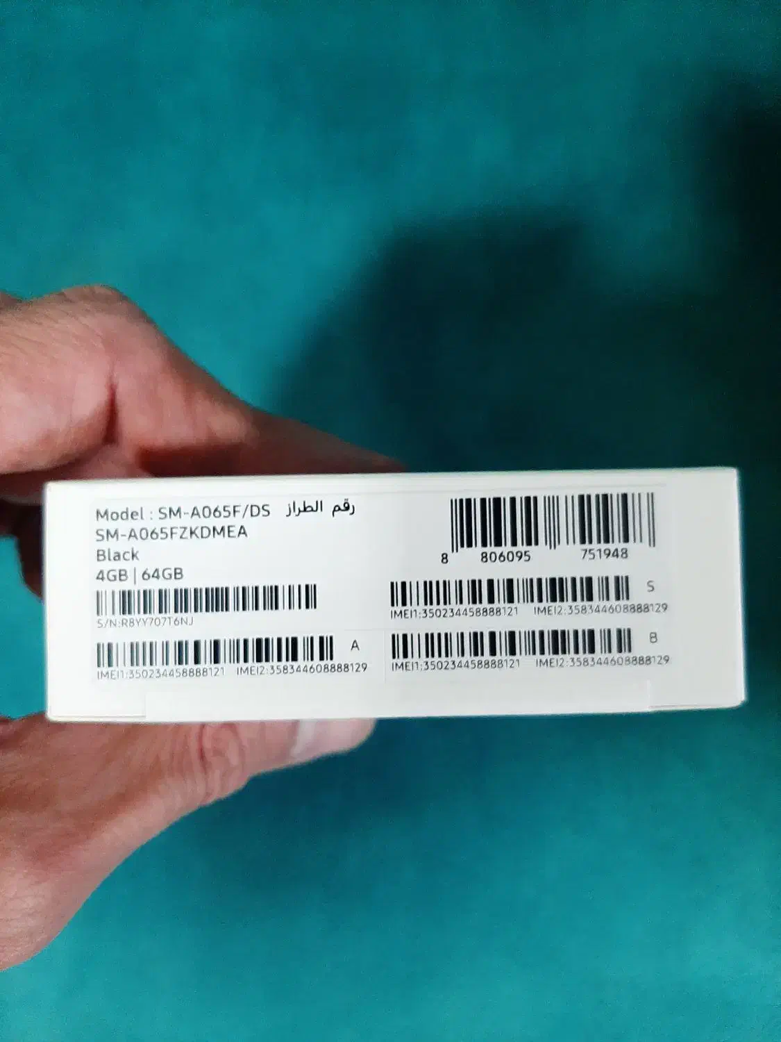 گوشی A06 نو (پلمپ)|موبایل|اراک, |دیوار