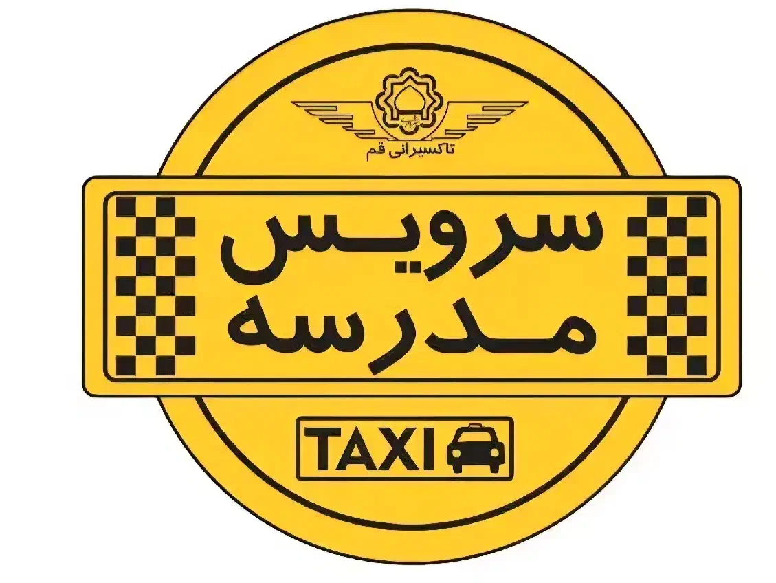 خدمات حمل و نقل|خدمات حمل و نقل|سیرجان, |دیوار