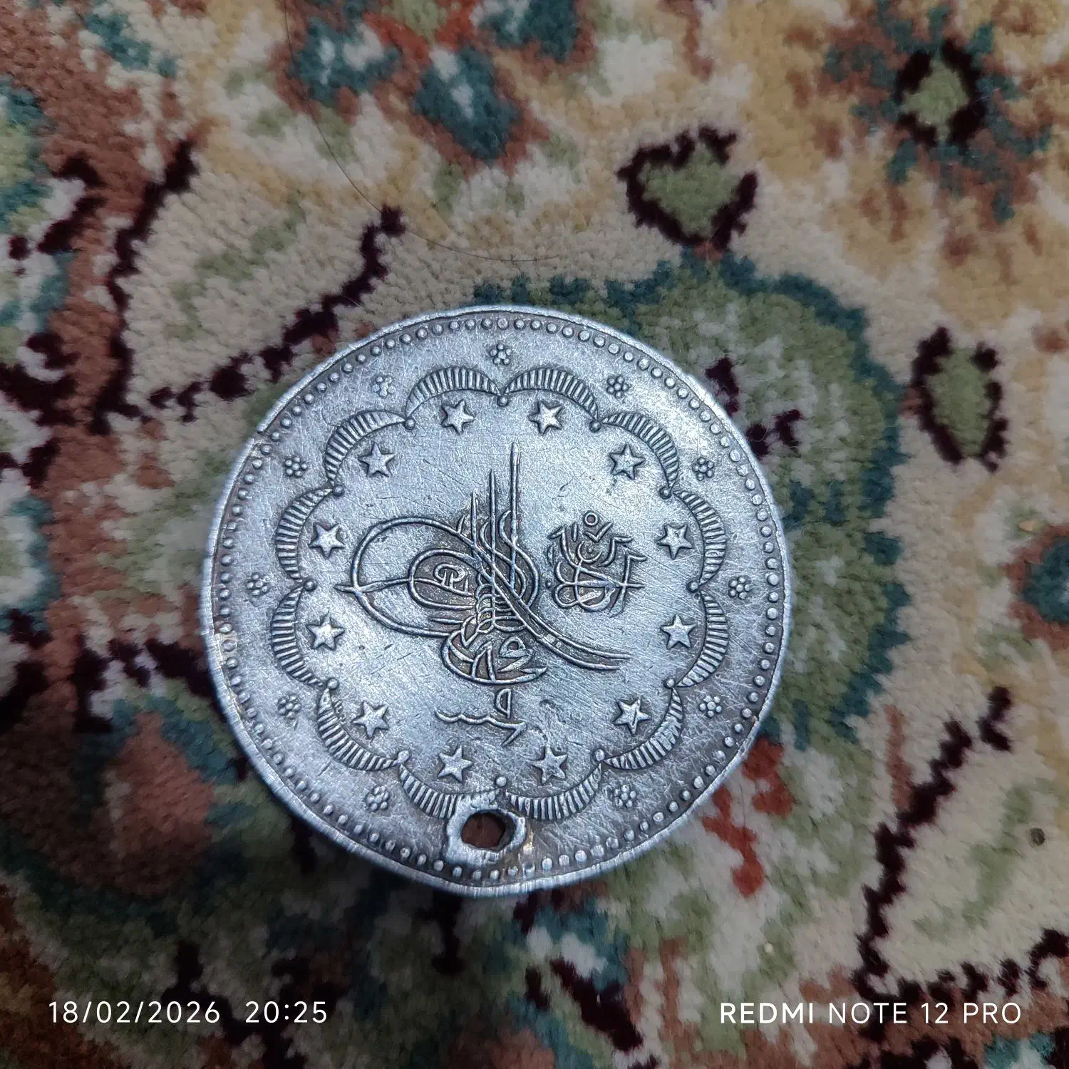 سکه|کلکسیون سکه، تمبر، اسکناس|مینودشت, |دیوار