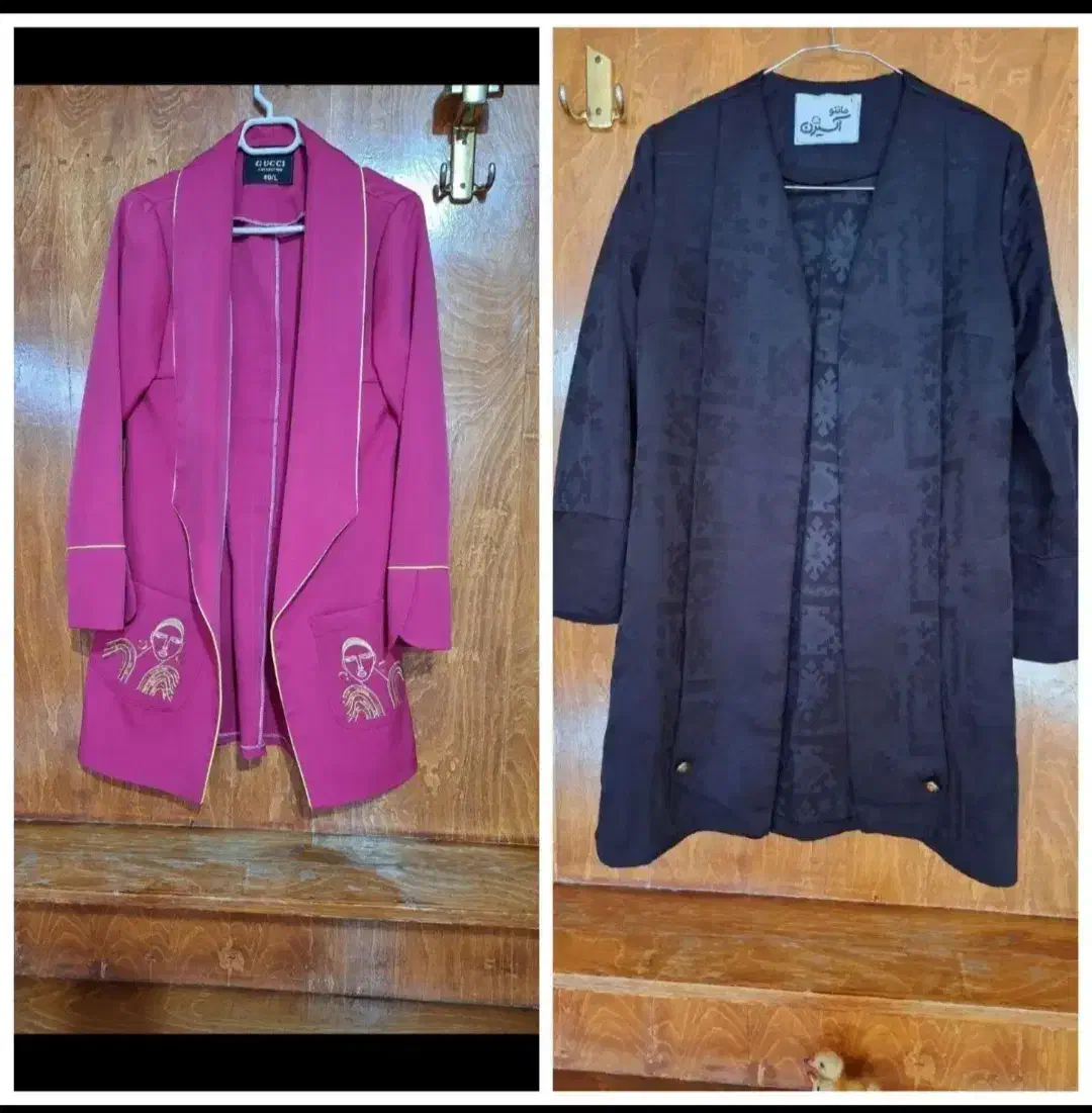 لباس|لباس|بروجرد, |دیوار