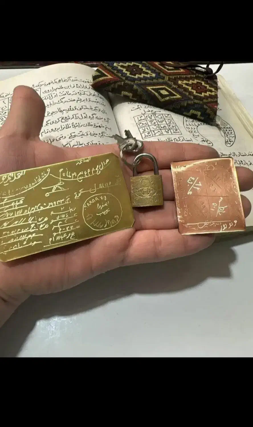 کتاب سرکتاب دعا|کتاب و مجله مذهبی|بندرعباس, |دیوار