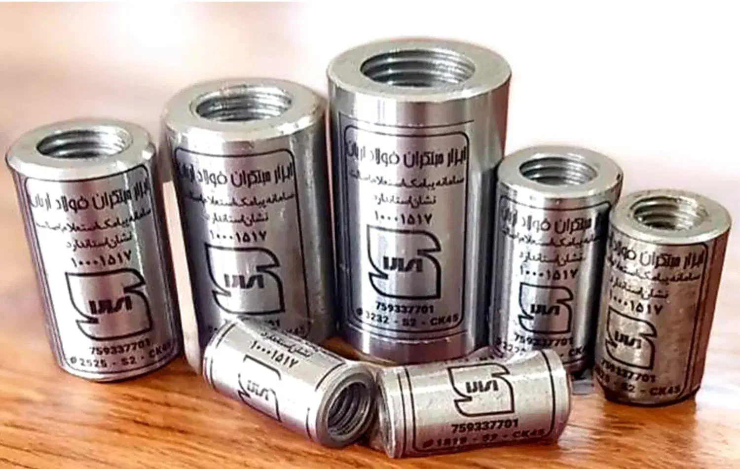 تولید و عرضه کوپلر ، اتصالات مکانیکی میلگرد|مصالح و تجهیزات ساختمان|شیراز, فرهنگ شهر|دیوار