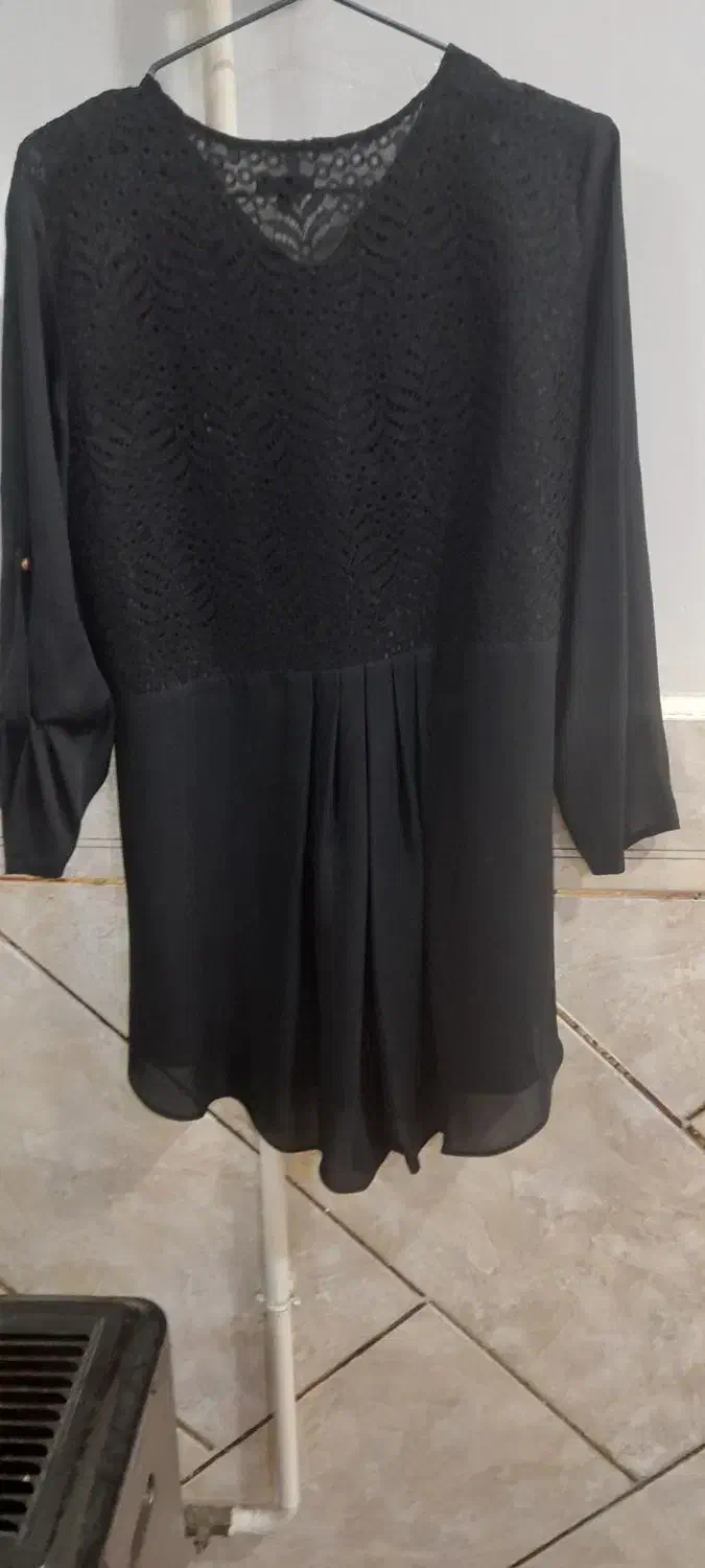 هرسه باهم نونو هستن|لباس|دورود, |دیوار