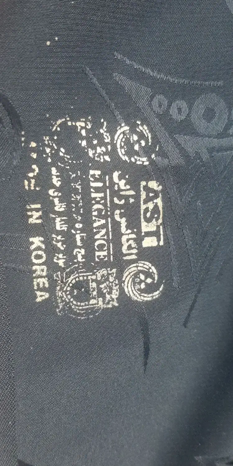 پارچه چادری مشکی|لباس|برخوار, |دیوار