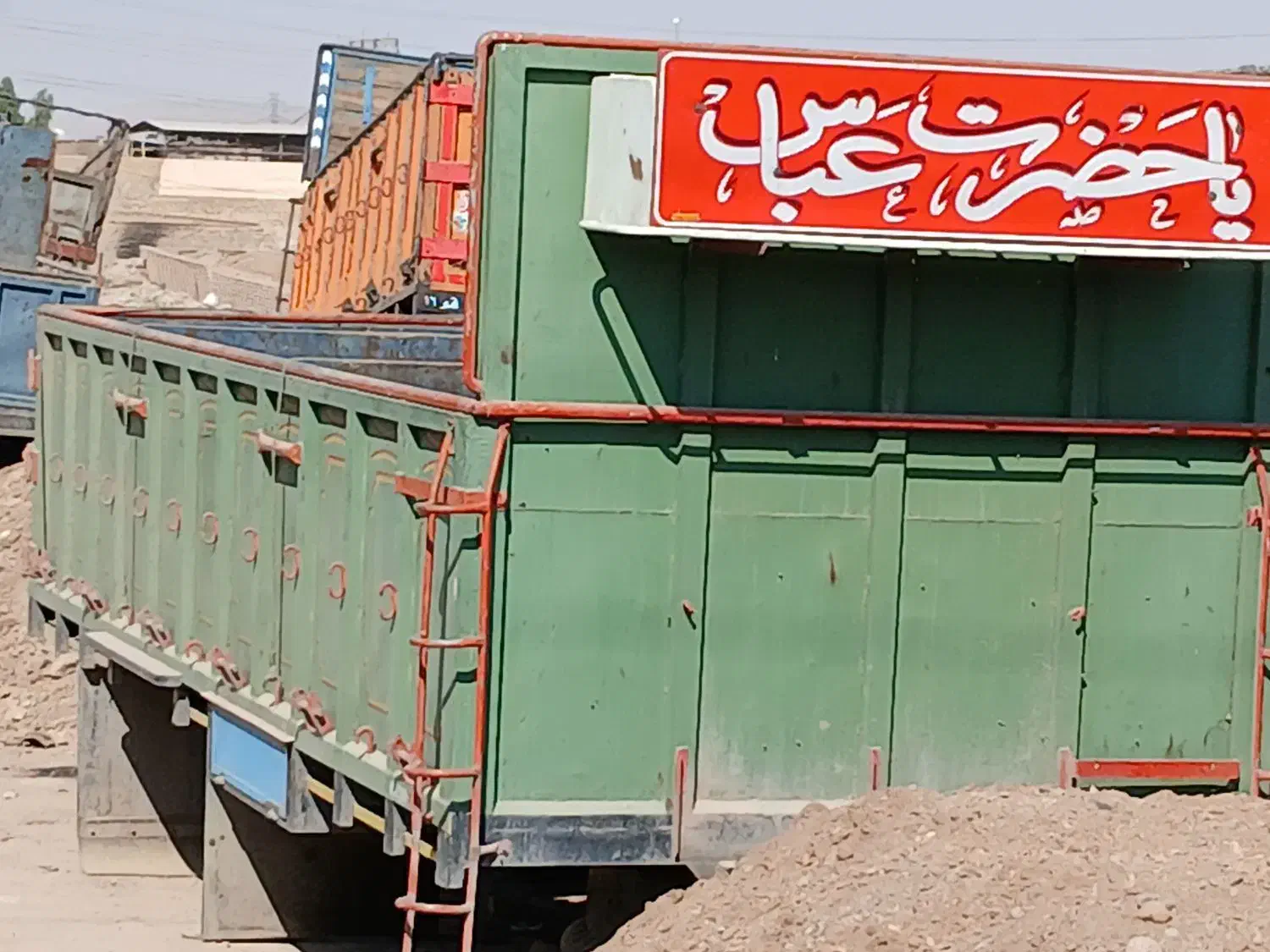 اطاق عقب تک باری|قطعات یدکی و لوازم جانبی|قم, قلعه صدری|دیوار