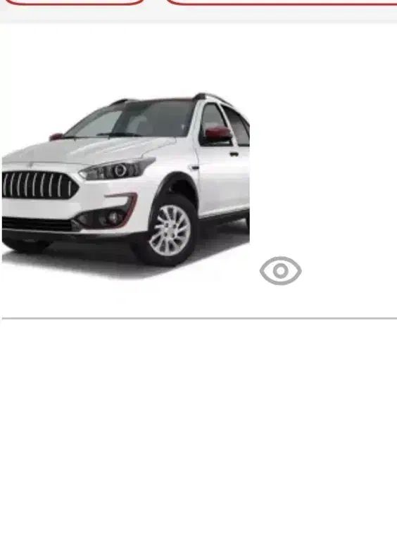 حواله اطلس اس|خودرو سواری و وانت|فامنین, |دیوار