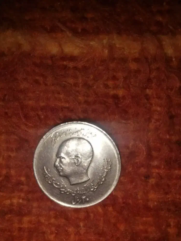 سکه 500ریالی کمیاب سال83|کلکسیون سکه، تمبر، اسکناس|اراک, |دیوار