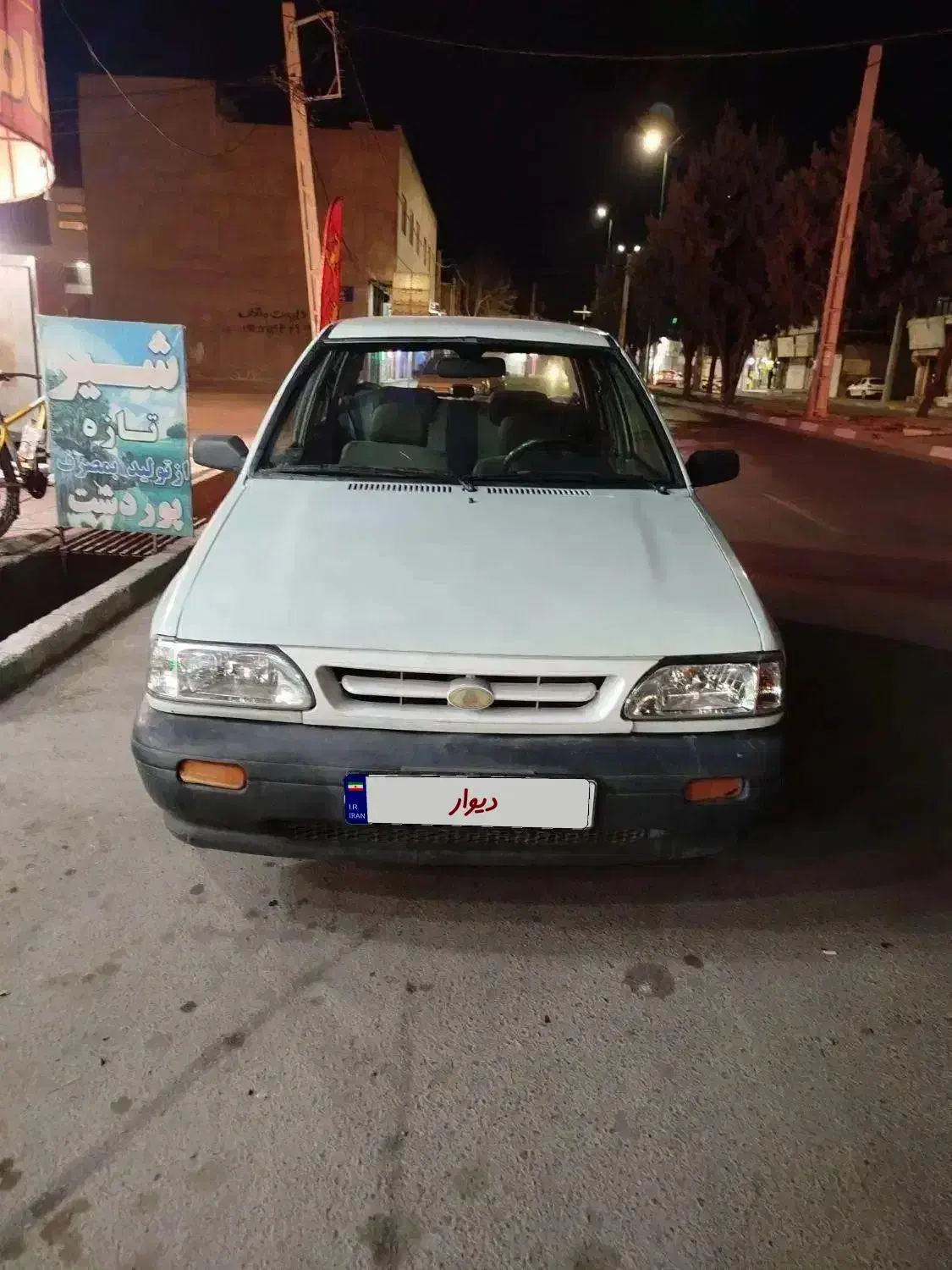 پراید|خودرو سواری و وانت|نظرآباد, نظرآباد|دیوار